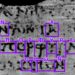 Les papyrus d’Herculanum décryptés avec l’intelligence artificielle
