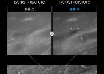 Le crash d’une fusée SpaceX sur la Lune peut avoir un intérêt scientifique